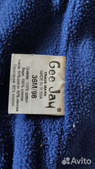 Куртка джинсовка на мальчика размер 98 36М