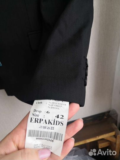 Новый Школьный костюм - школьная форма