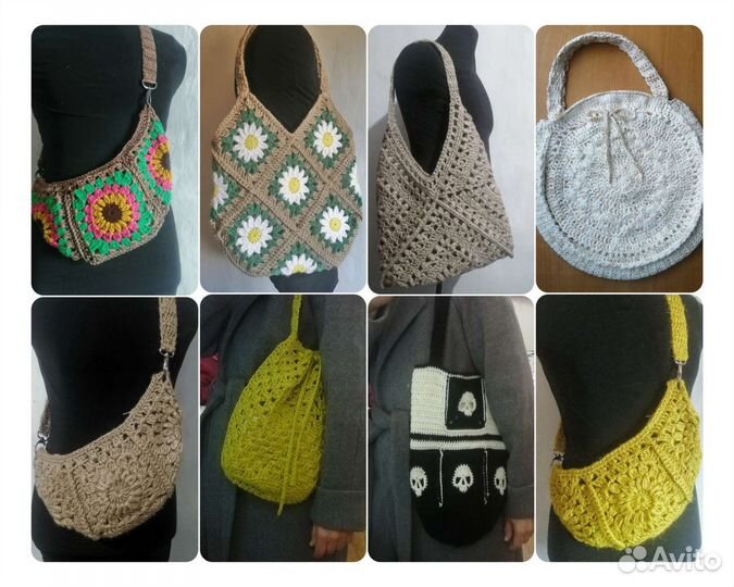 Сумка вязаная из джута