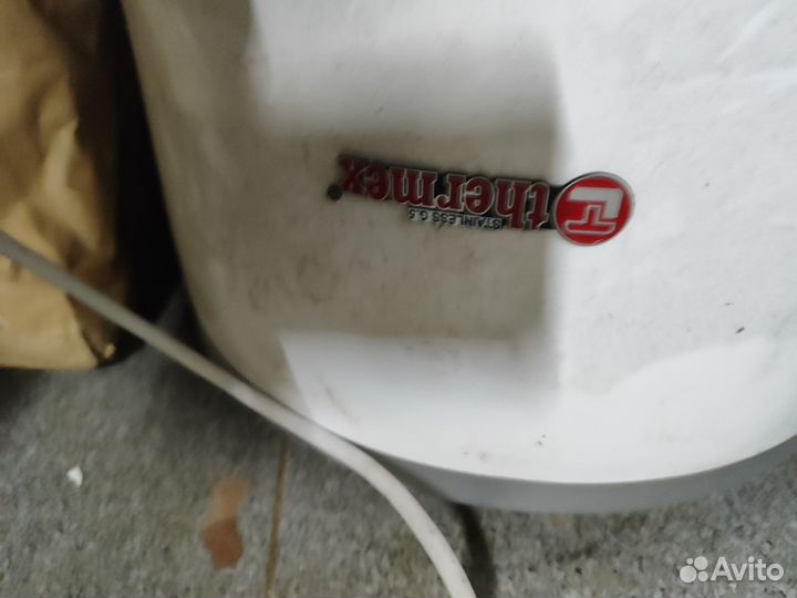 Бойлер водонагреватель 50 литров бу