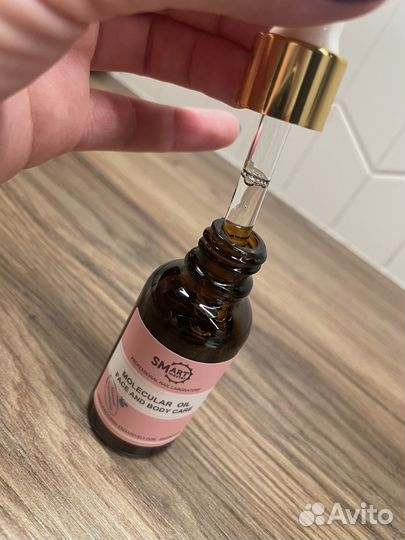 Smart molecular oil face and body care