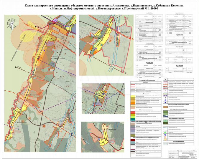 Участок 14 сот. (ИЖС)