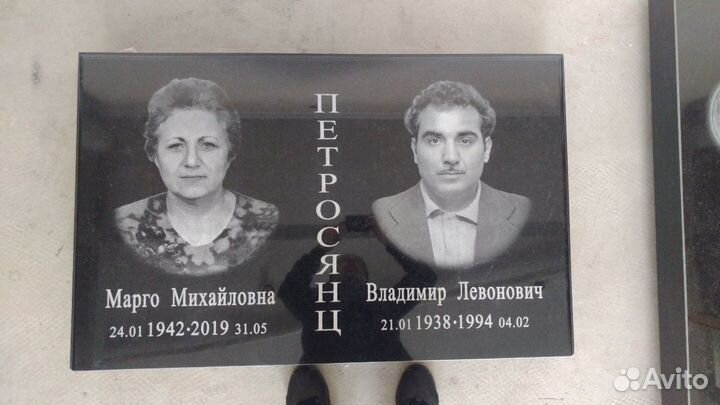 Портреты на кладбище с выездом