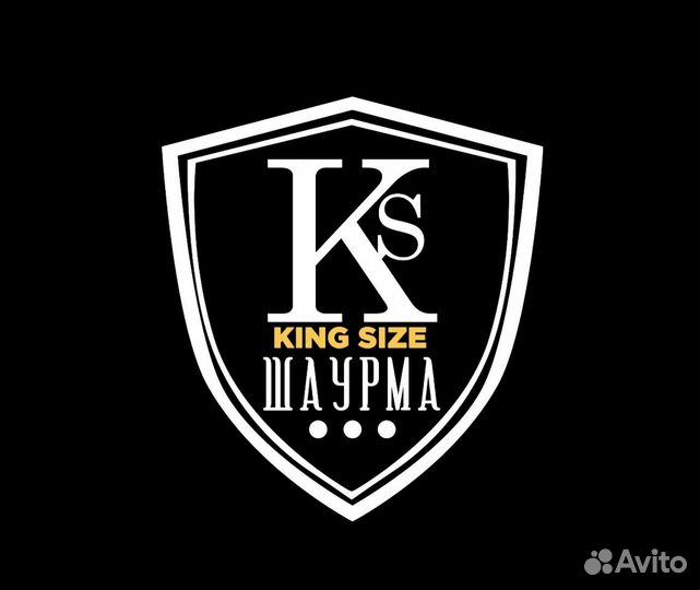 Повар шаурмист