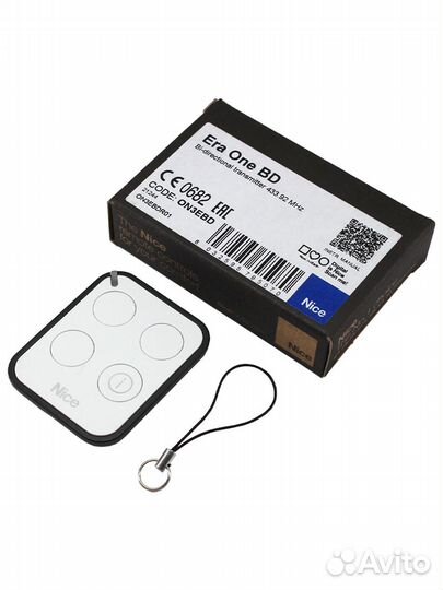 Nice RB600bdkce привод для откатных ворот