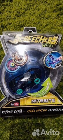 Детские машинки игрушки