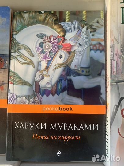 Продам книги