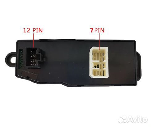 Блок стеклоподъемников Hyundai. Новый