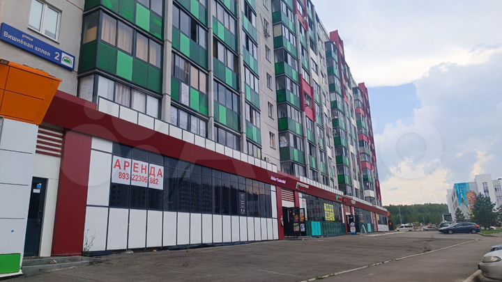 Торговая площадь, 50 м²