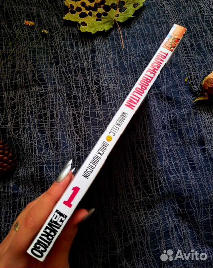 Комикс Transmetropolitan