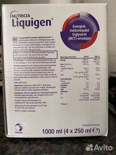 Товары для кормления