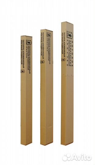 Реечные потолки. Комплект 1,5*1,0. Хром/хром