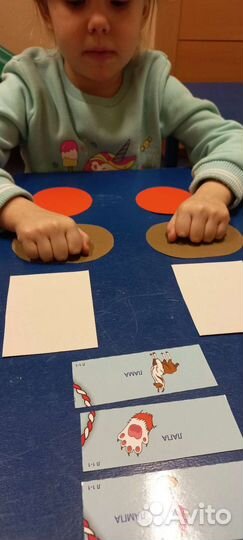 Логопед-дефектолог