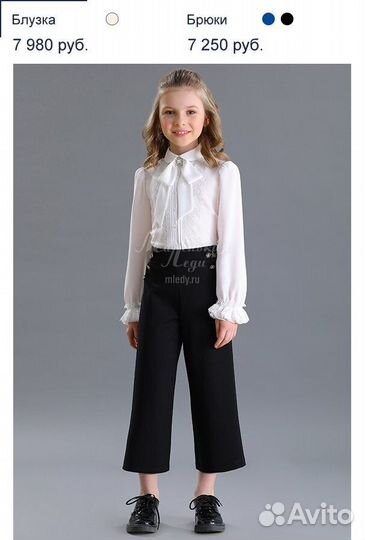 Блузка для девочки 