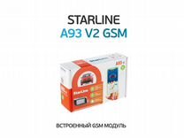 Автосигнализация StarLine A93 v2 GSM (LTE)