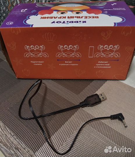 Игрушка бегающий краб