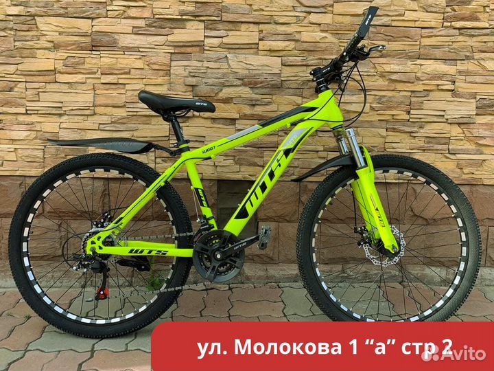 Велосипеды в Красноярске