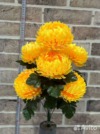 Искусственные цветы