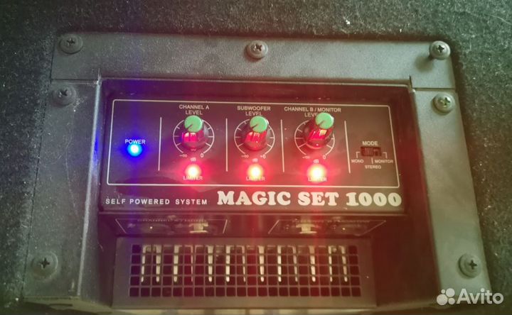 Звуковой комплект Park Audio Magic Set 1000