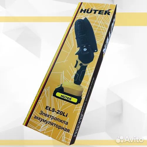 Аккумуляторная пила huter ELS-20Li