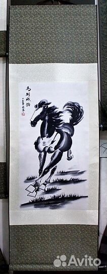Панно Свиток Лошадь китайская живопись,SO17 ru*100