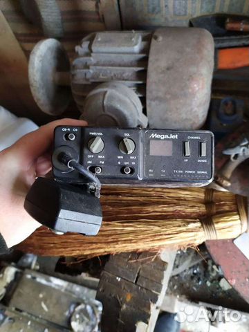 Автомобильная рация