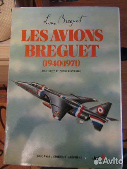 Книги серии Docavia