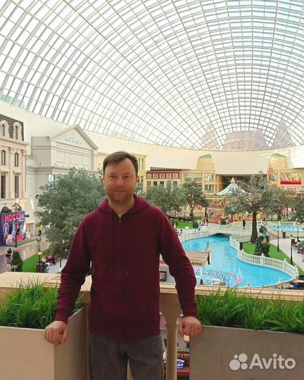 Менеджер по продажам(продавец)