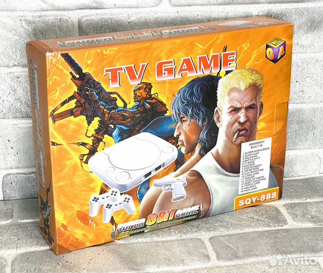 Приставка Dendi 8 bit