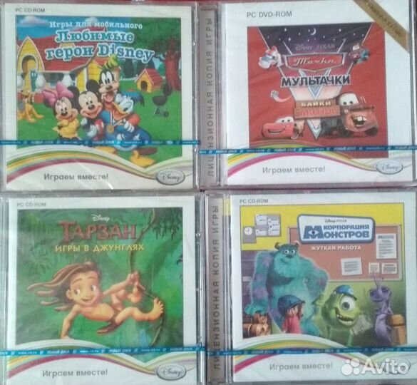 Детские игры для PC