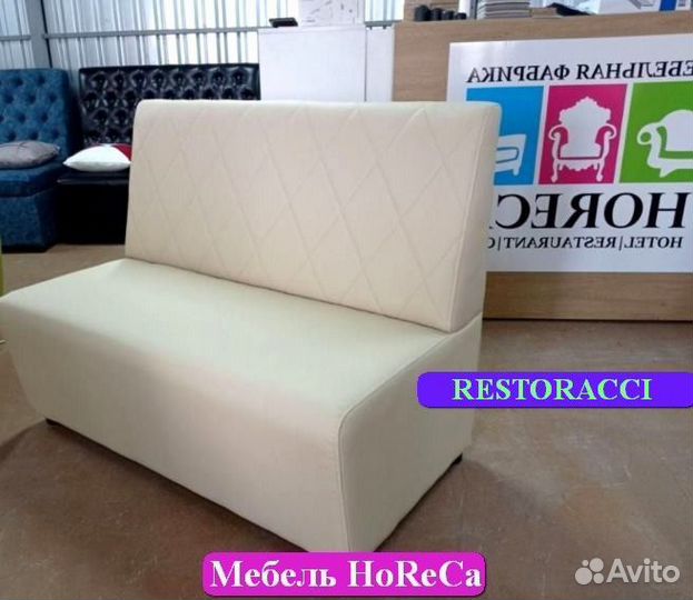 Мебель для кафе / Любые дизайны