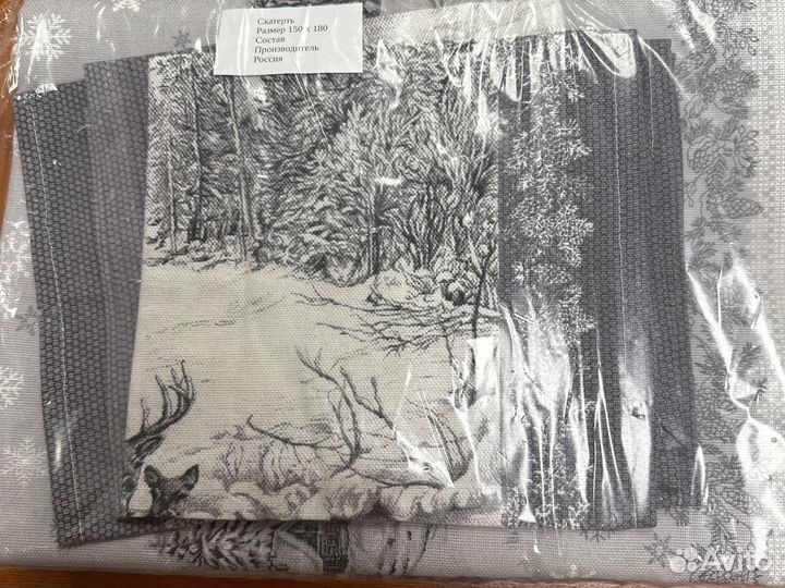 Скатерть и салфетки на стол