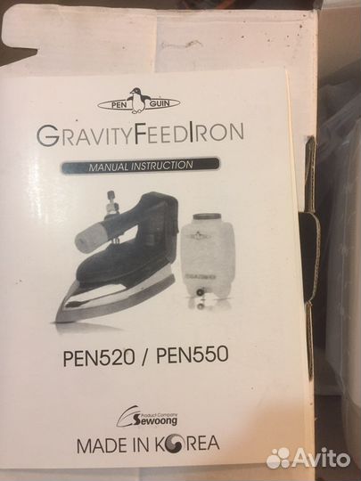 Утюг с парогенератором