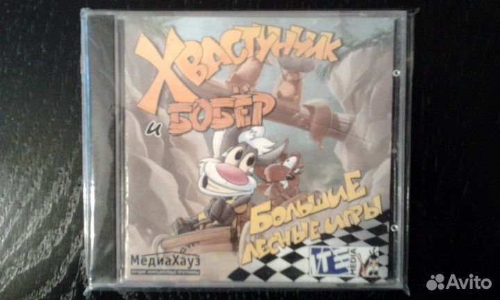 Обучающие игры для windows 95/98/XP