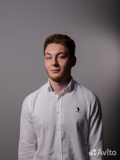 Начинающий специалист