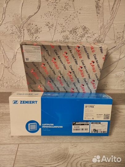 Фильтры для то