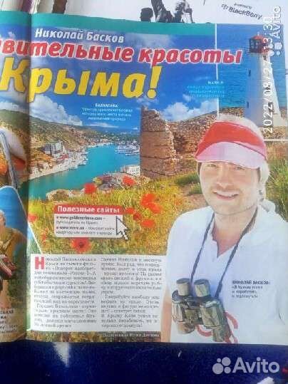 Николай Басков. Статьи