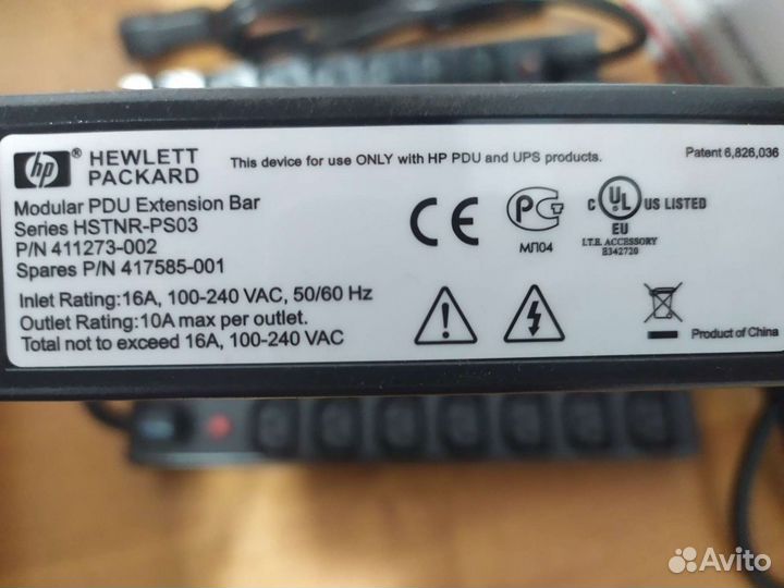 Сетевой фильтр HP Modular PDU hstnr-PS03