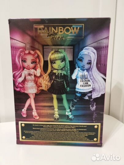 Кукла Rainbow High Джуниор - Киа Харт