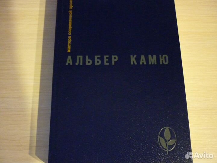Книги различной тематики
