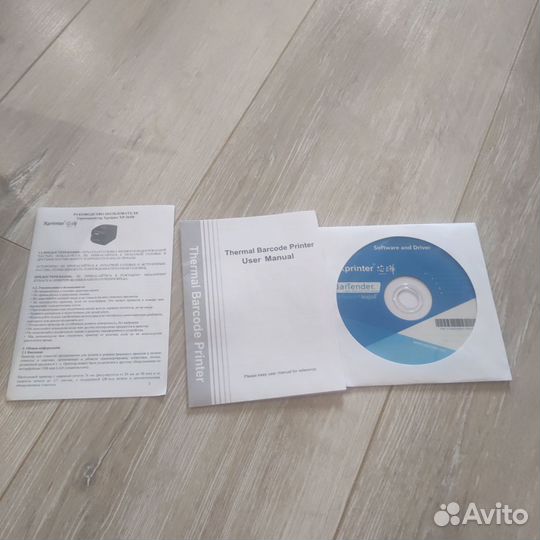 Термопринтер этикеток xprinter xp 365b