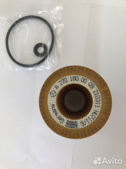 Фильтр масляный