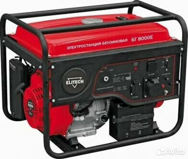 Бензиновый генератор Elitech бг 8000Е, 220/12 В, 6.5кВт 204581