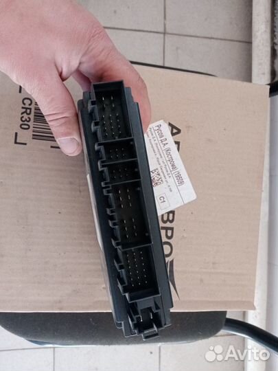 Блок электронный Volkswagen Touareg 1