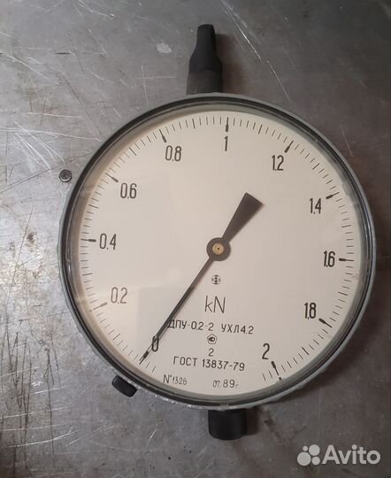 Динамометр дпу есть разные