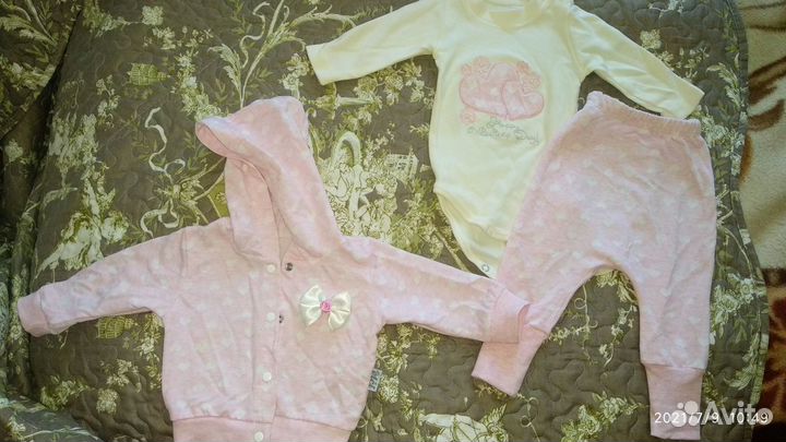 Турецкий костюм тройка