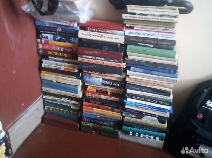 Старые книги