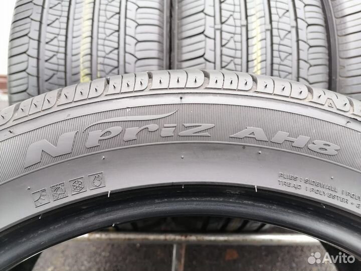 Nexen N'Priz AH8 235/45 R17