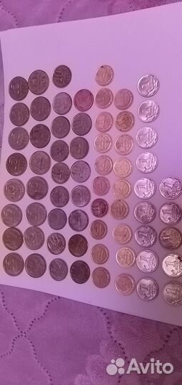 Монеты СССР