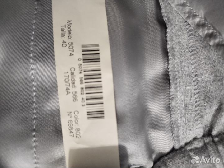 Брюки/Колюты Massimo dutti